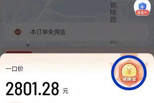 必威还靠谱吗截图1